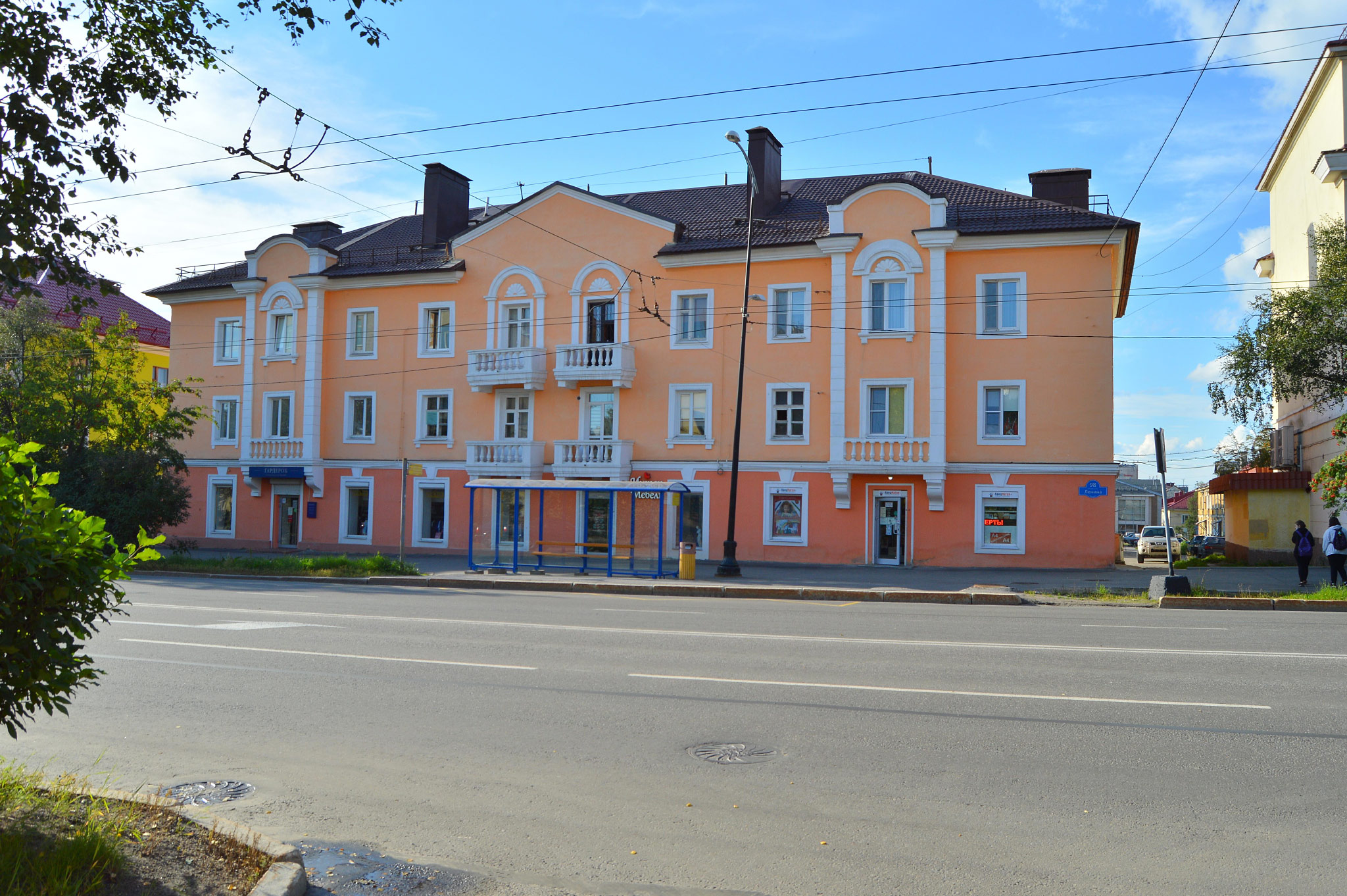Мурманск (Murmansk)